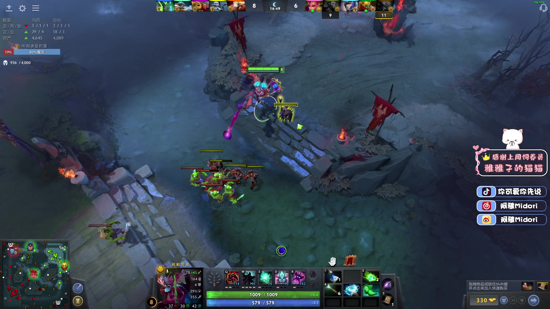 【2023-04-27 22点场】阿雅Midori：【白银双倍】加油加油