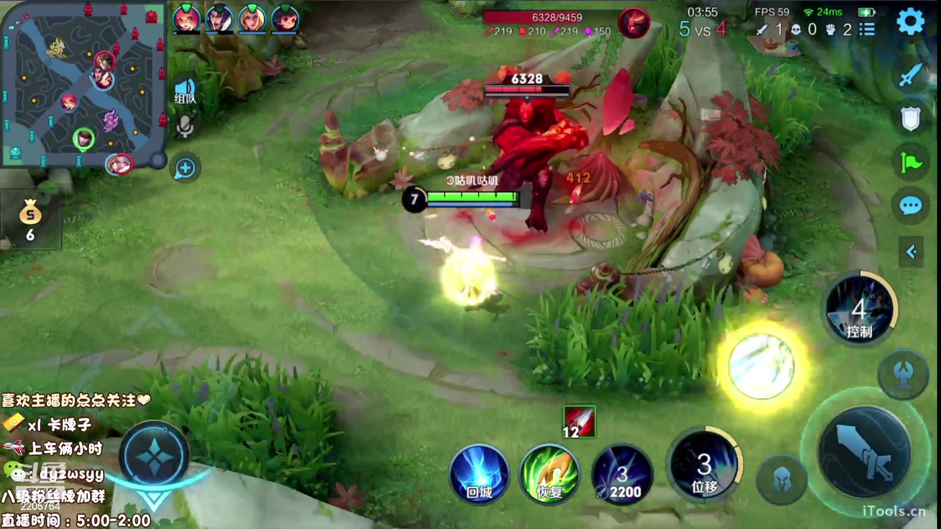 【2023-04-28 07点场】赵猥琐丶赵云导师：最强国服赵云一打九！