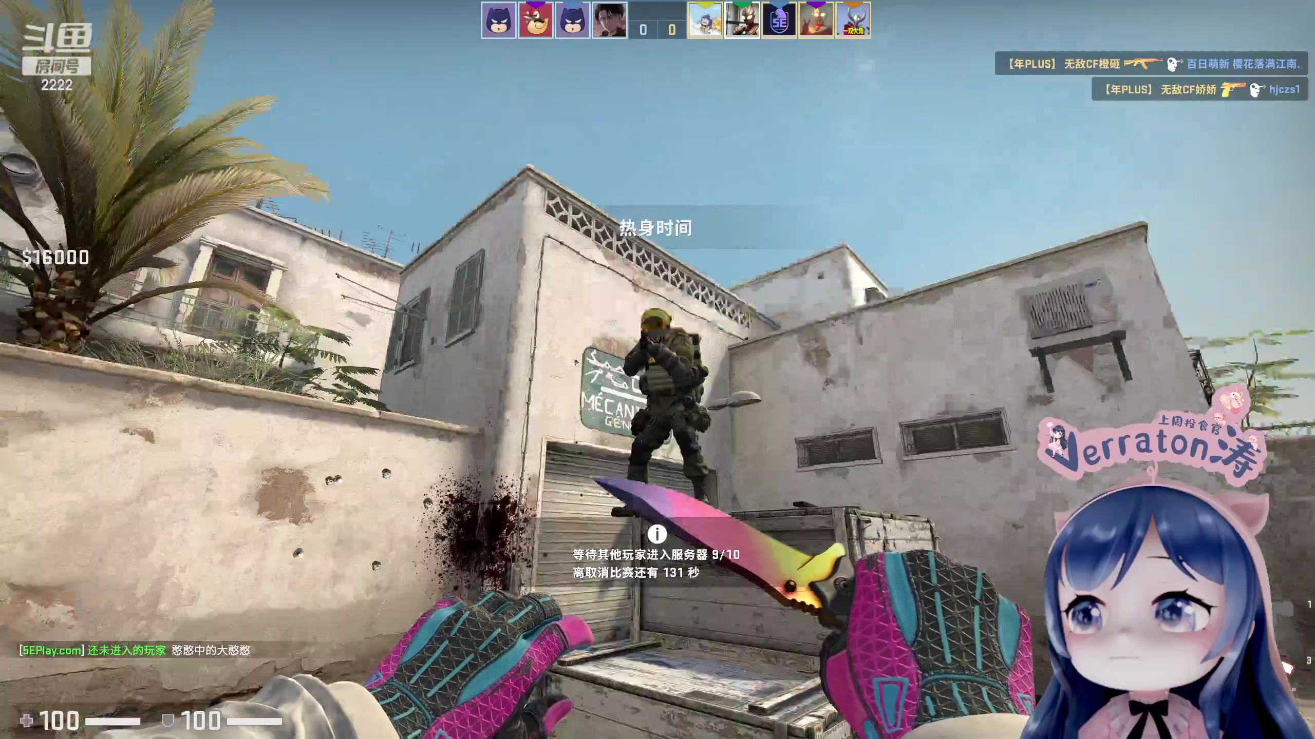 【2023-04-28 21点场】一条小团团OvO：你怎么知道我也在玩崩铁的？