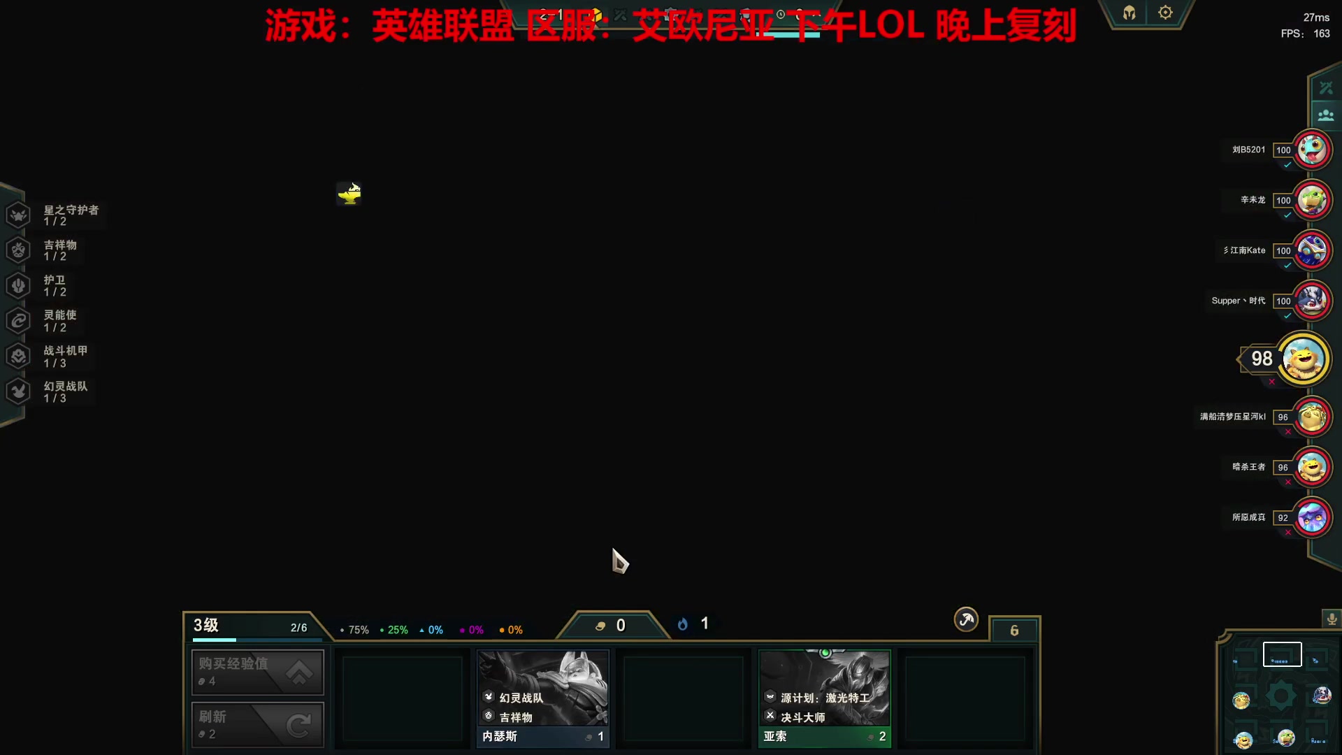 【2023-04-24 12点场】淼小晟：玩游戏就是要啸着玩