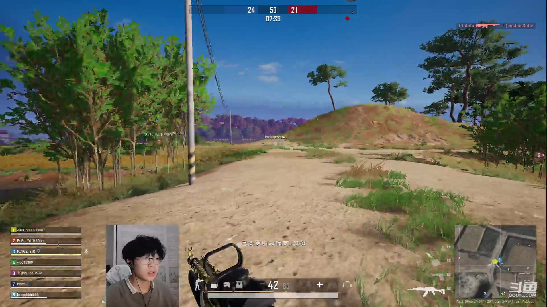 【2023-4-27 22点场】不开心的小秀一:月亮还是六便士