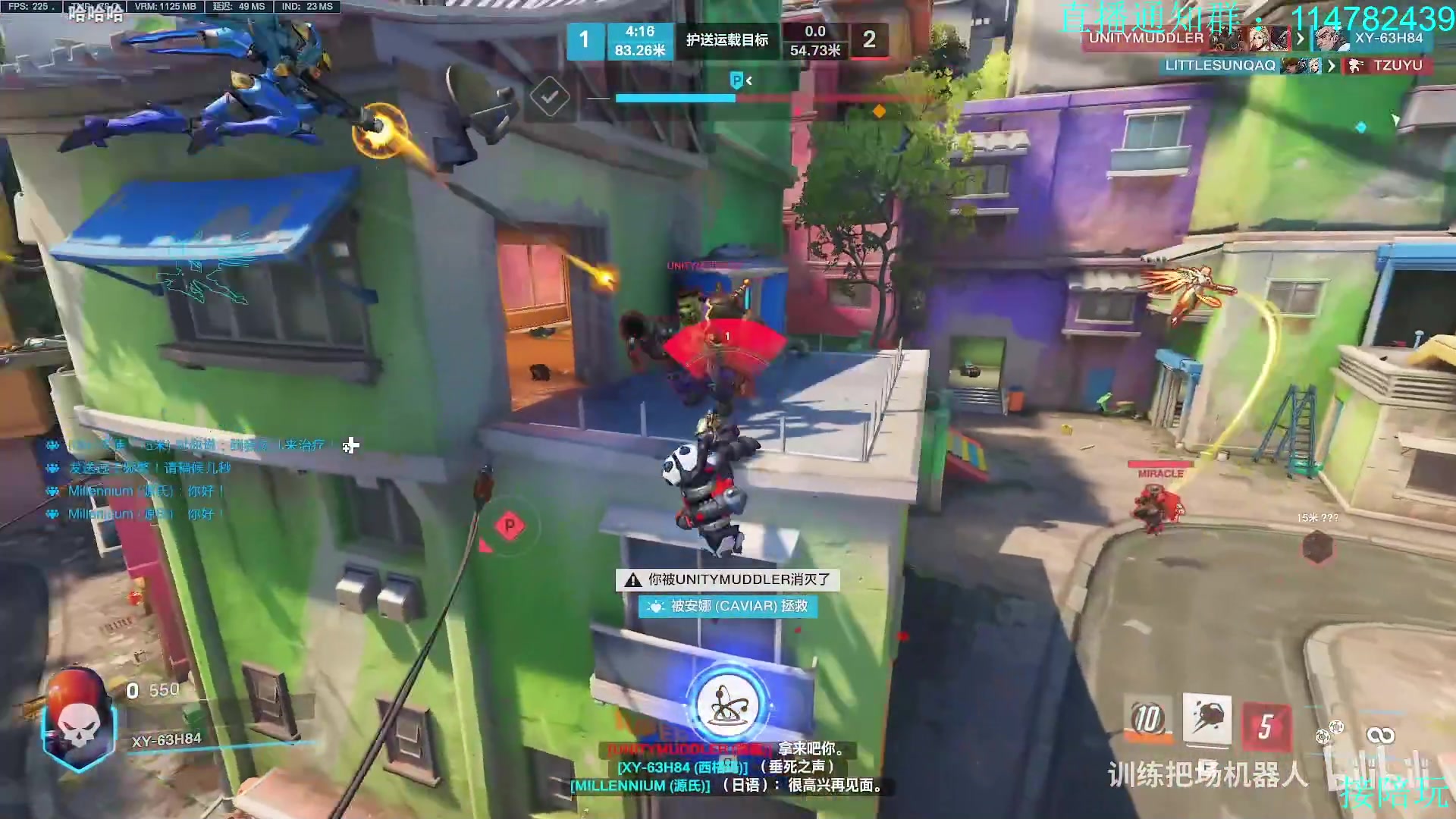 【2023-04-28 18点场】训练把场机器人：机器人：今天双倍亲密度！