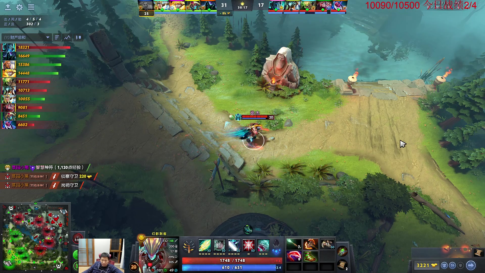 【2023-04-27 23点场】霸气虚幻哥1991：晚上好！！黄金双倍亲密 73965