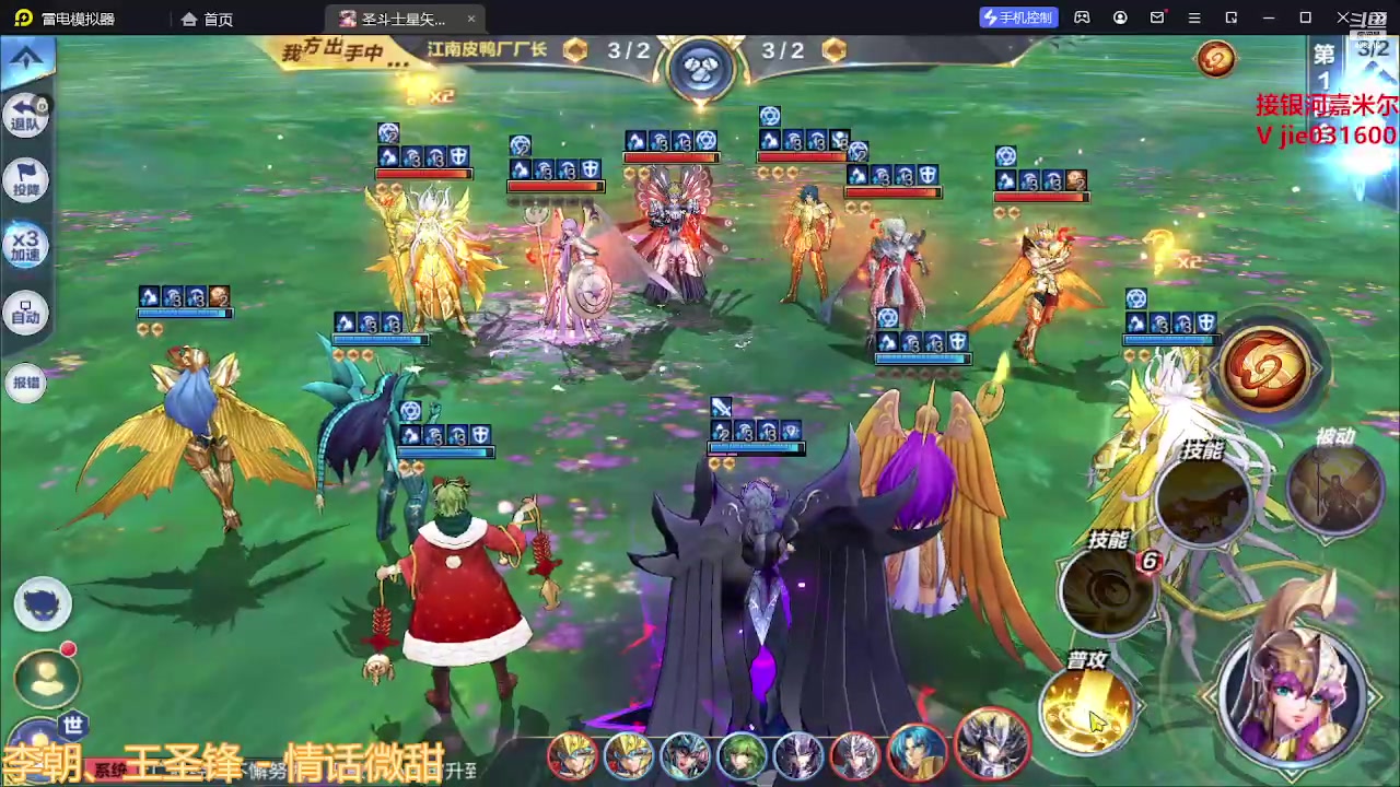 【2023-04-27 19点场】温饱思淫欲o：开始抽神双鱼