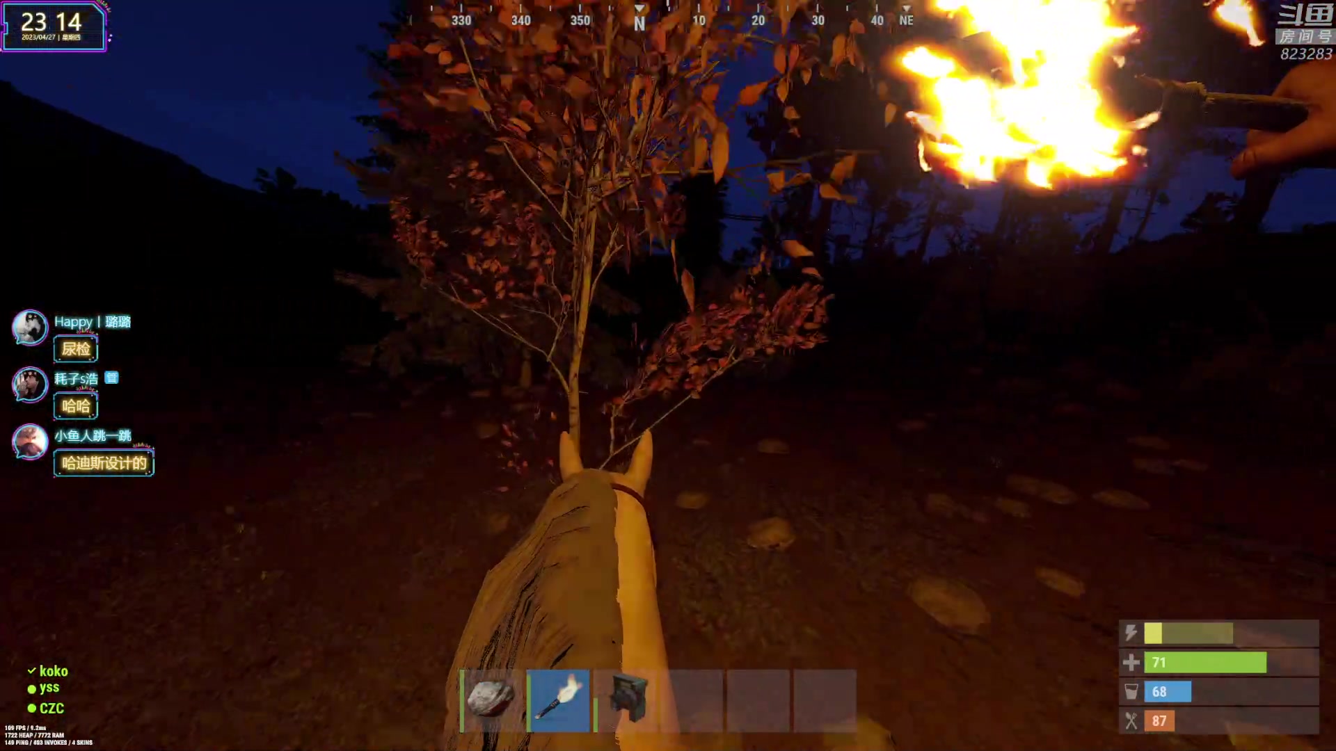 【2023-04-27 22点场】1K黄辉冯：黄辉冯：最好玩的生存游戏~