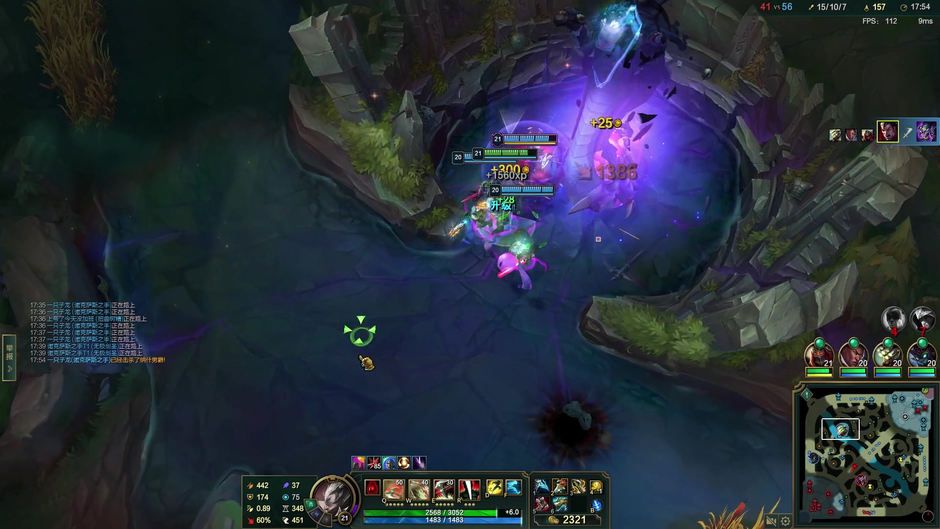 【2023-04-27 23点场】辛巴imb丶丶：已上王者934分 峡谷冲分