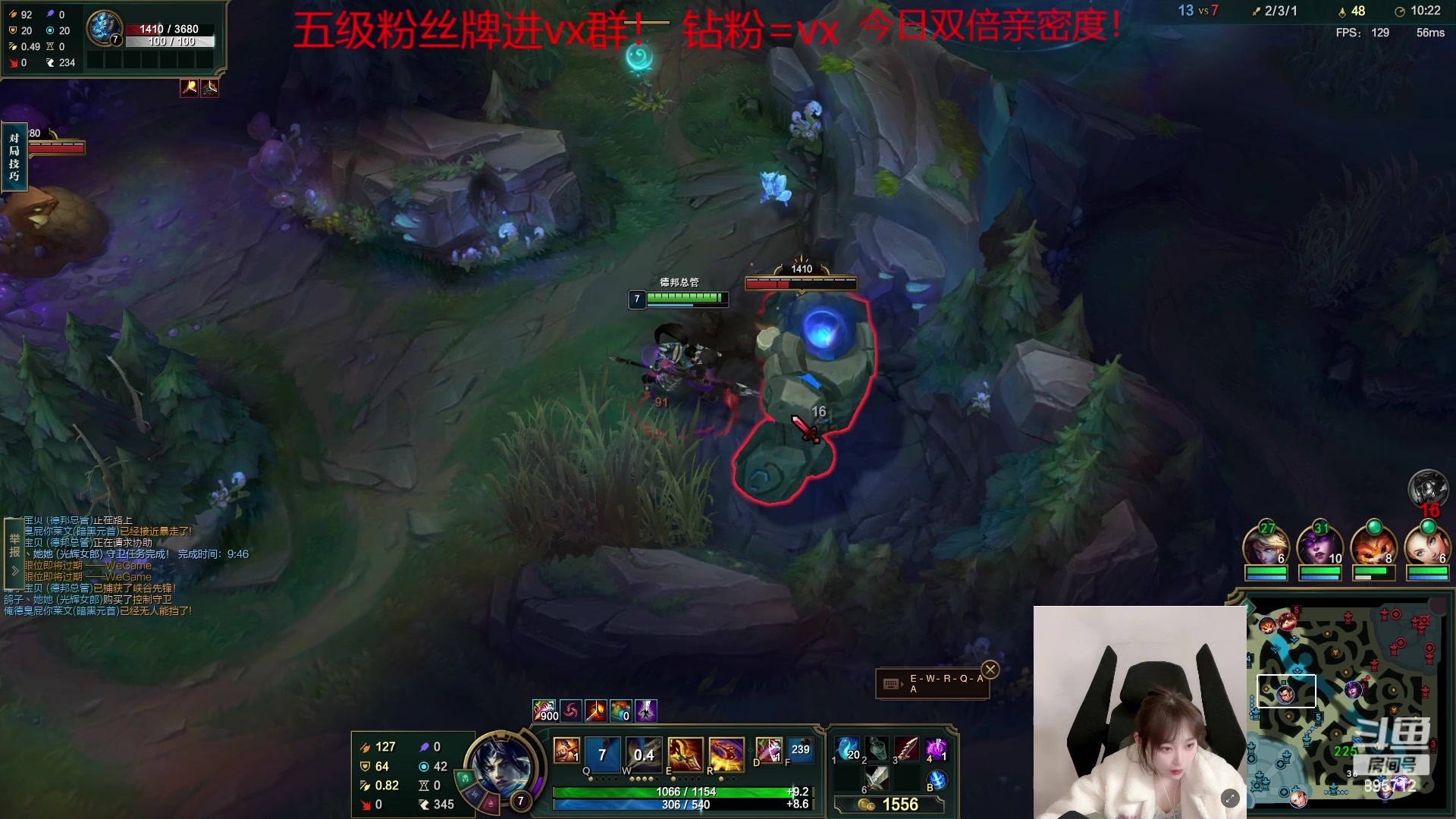 【2023-04-26 20点场】一只蘇l：蘇宝：今日白银双倍捏！