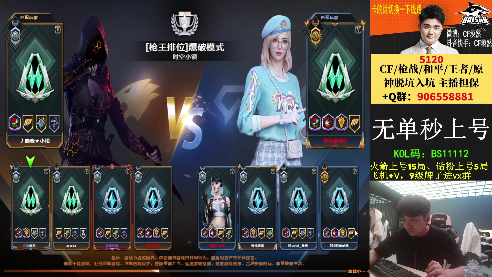 【2023-04-28 20点场】白鲨漠然Moran：搬到太仓新公司啦~