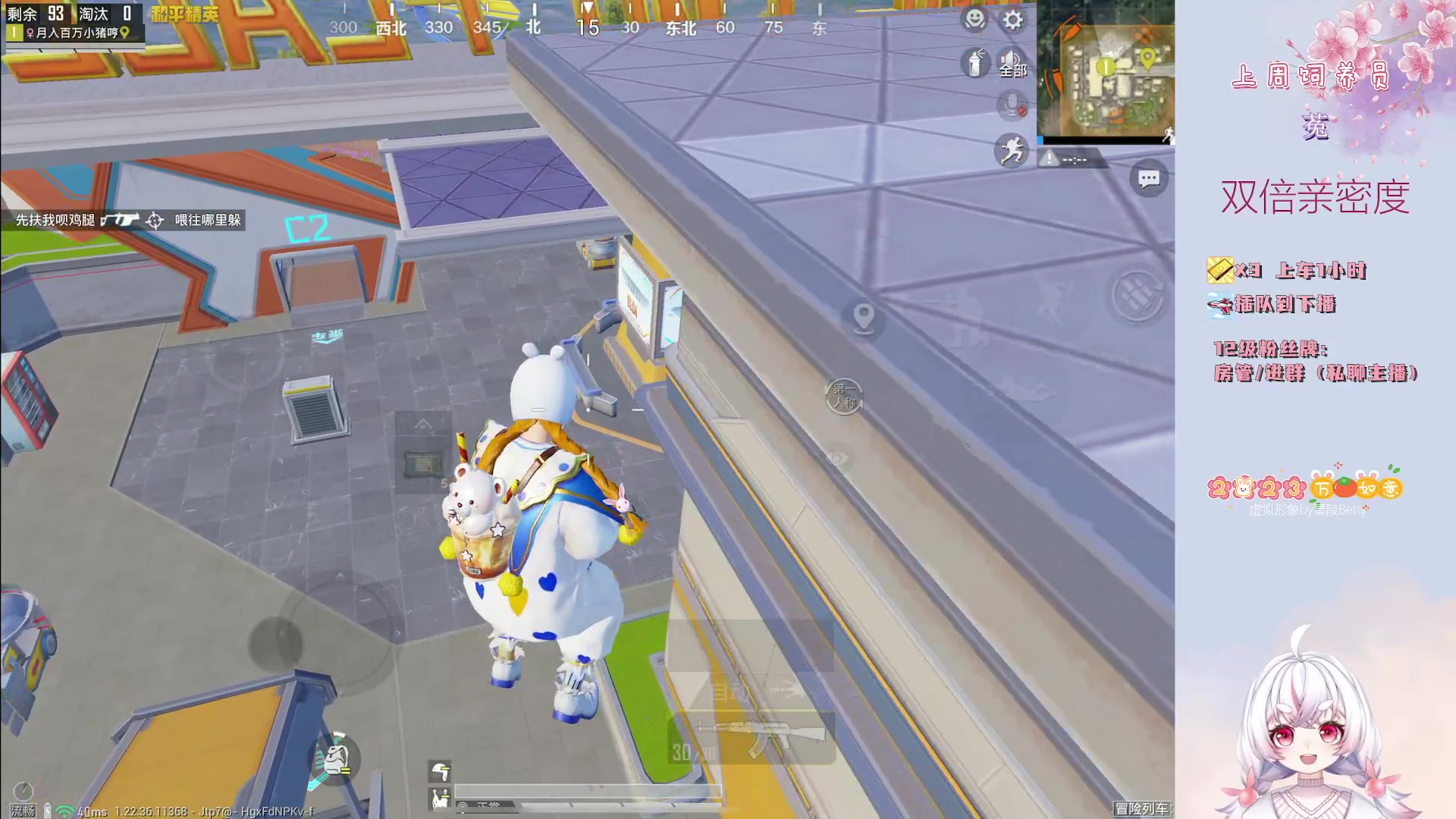 【2023-04-28 00点场】你看着办吧哼：1v4/全程钢枪/电子榨菜/解说~~