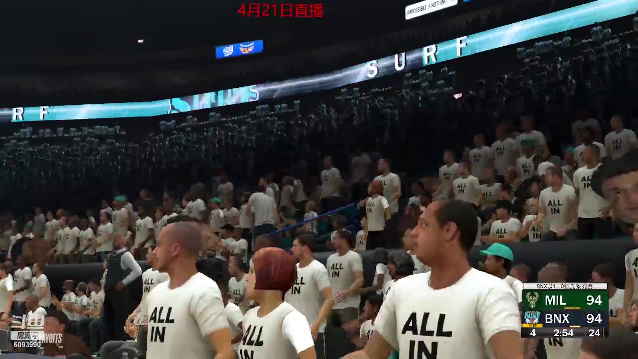 【2023-04-22 02点场】steam靖哥哥：NBA2K23经理人模式