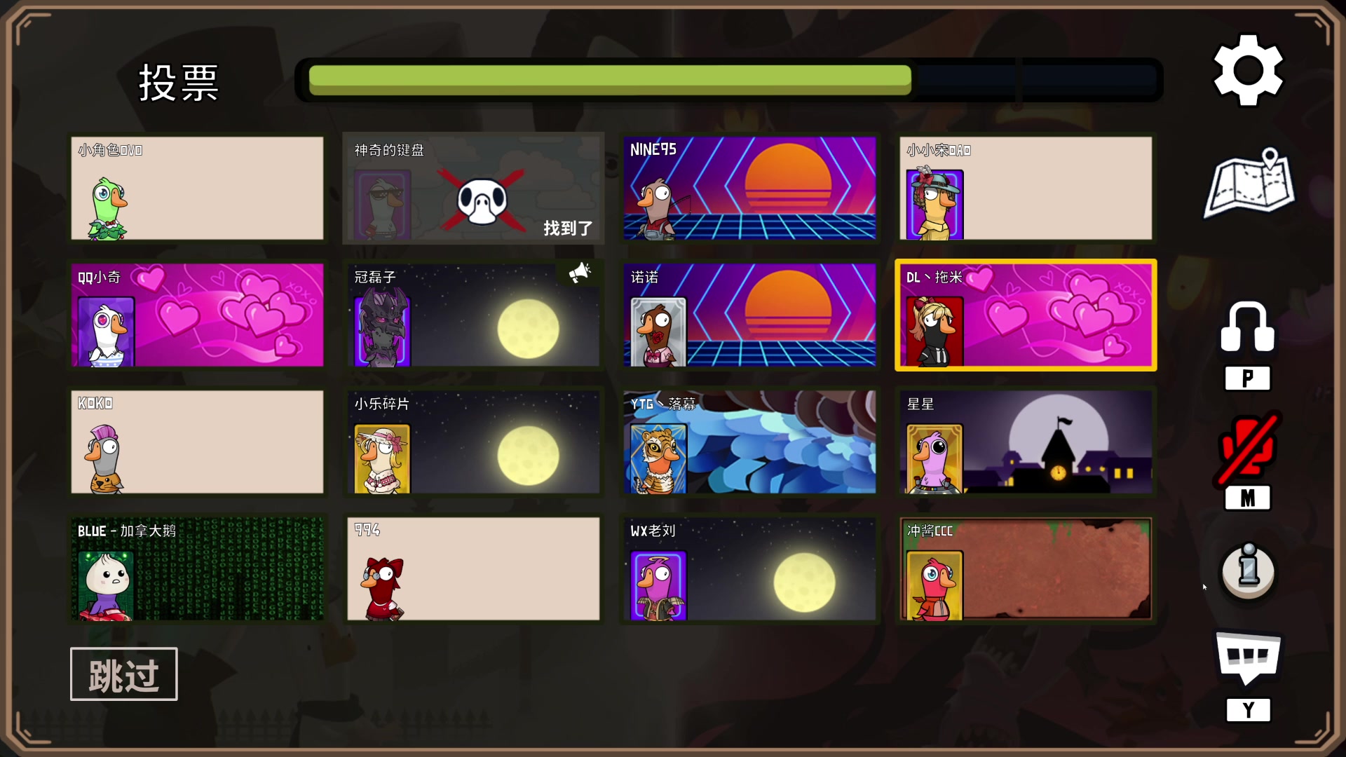 【2023-04-28 02点场】BLUE呀丶：玩妲己新皮肤 解说AG比赛~