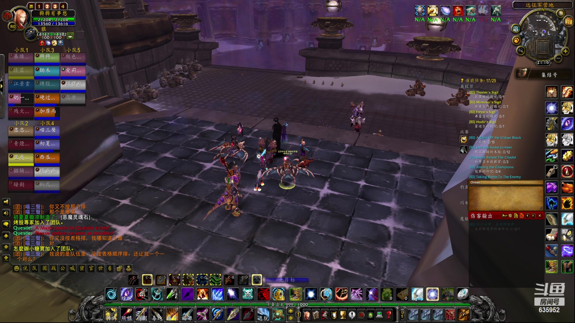 【2023-04-27 20点场】兴兴的梦想：伊佛斯-今天划水并且躺着玩！635952