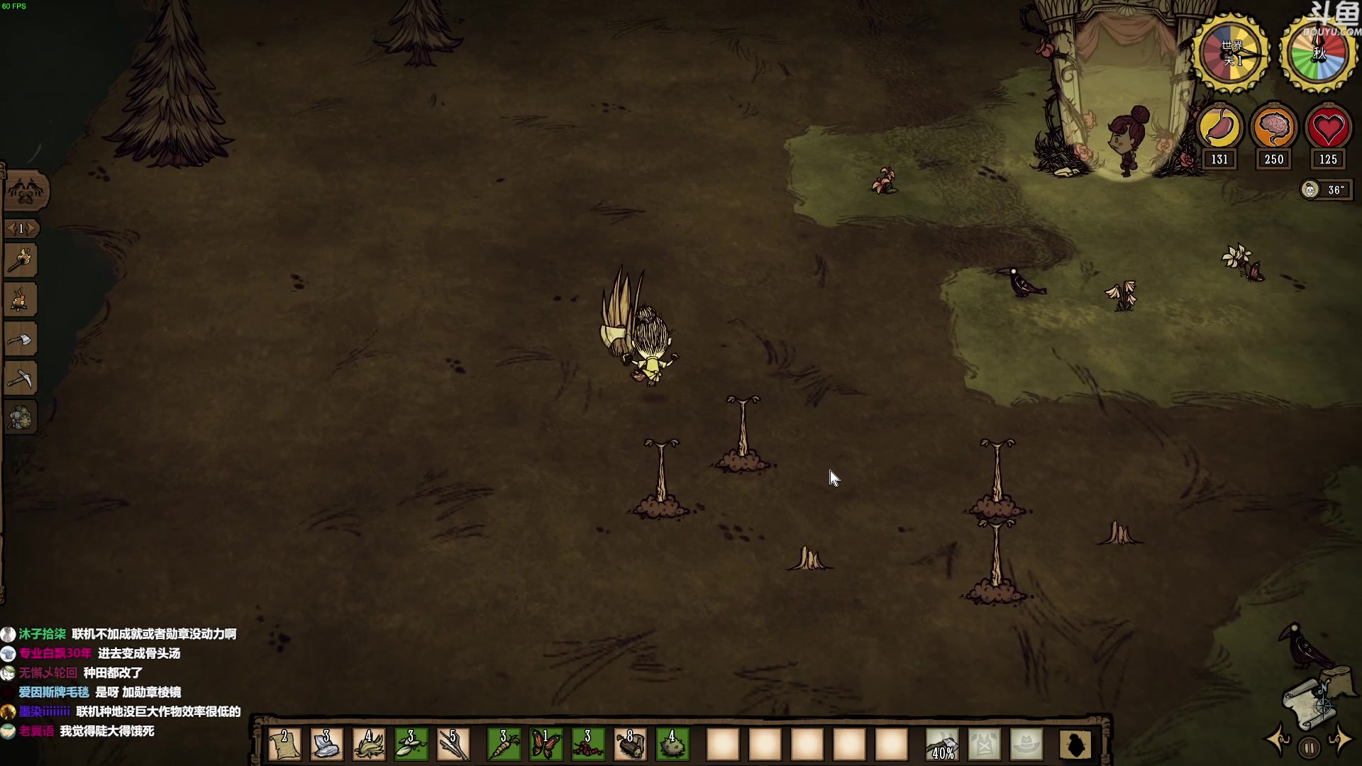 【2023-04-28 08点场】普通人陡壁：饥荒十周年，大更新！