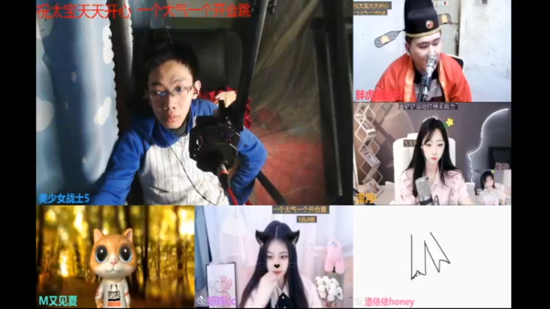 视频desktop 2023-04-26 00-12-34