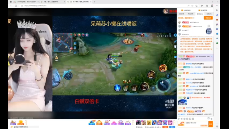 desktop 2023-04-26 18-12-42