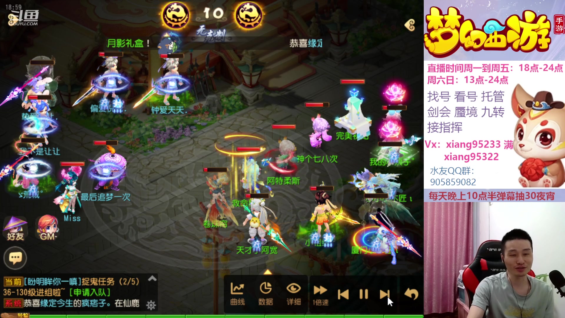 【2023-04-28 18点场】项95：永不摆烂的项前冲