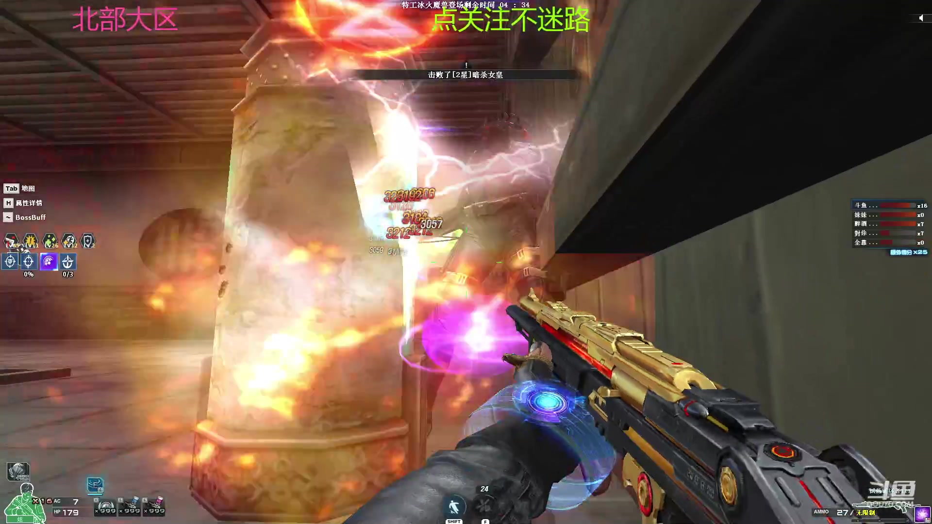 【2023-4-27 22点场】喵喵De:谢谢各位的陪伴