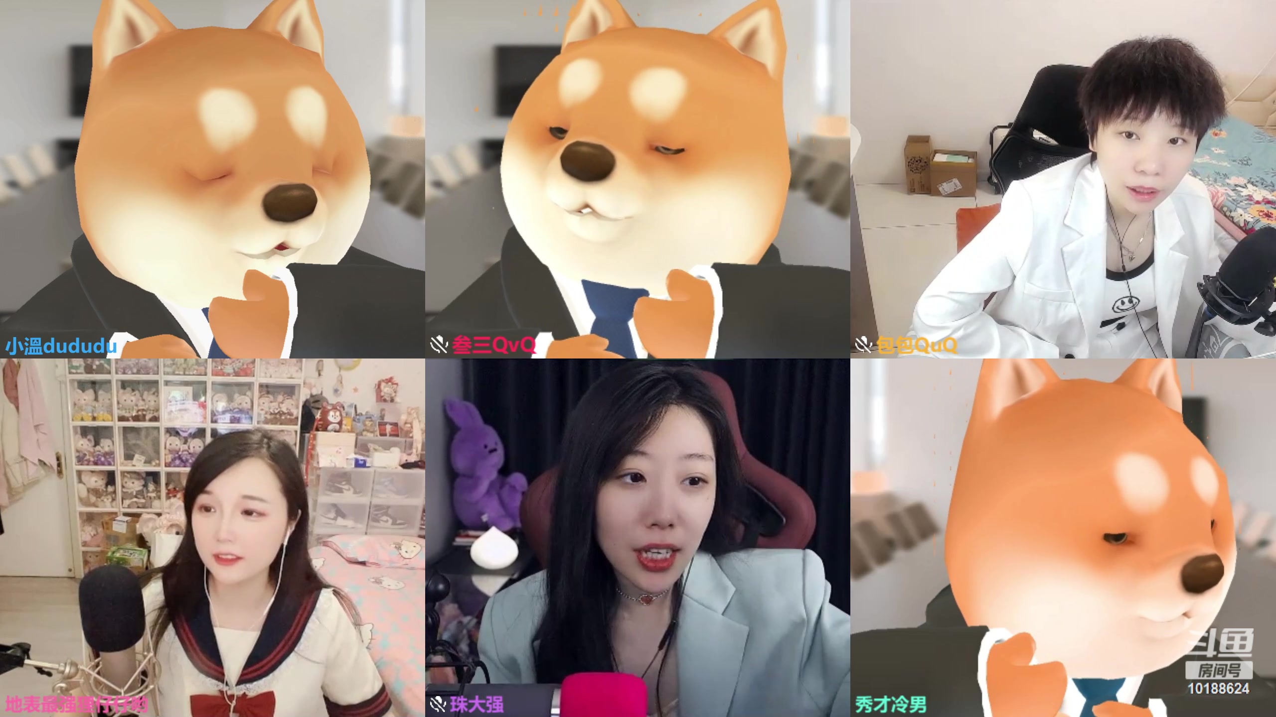 【2023-04-28 16点场】小溫dududu：【小奶团】小温（1元粉丝牌）