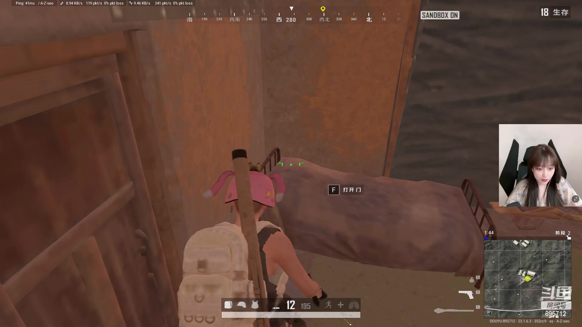 【2023-04-26 23点场】一只蘇l：蘇宝：今日白银双倍捏！