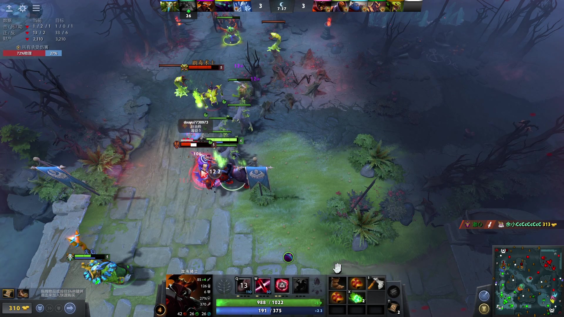 【2023-04-28 01点场】暴走的银剑君丶：银剑君：小帅哥，晚上好呀！`