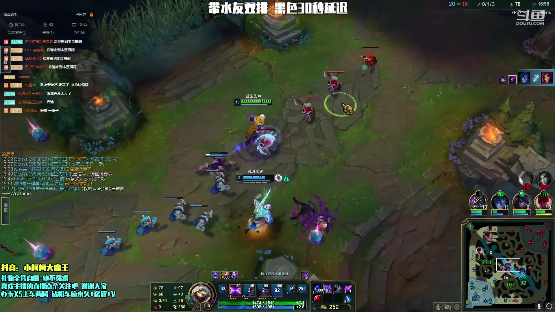 【2023-04-28 17点场】小柯柯大魔王：补分结束 开始冲分~