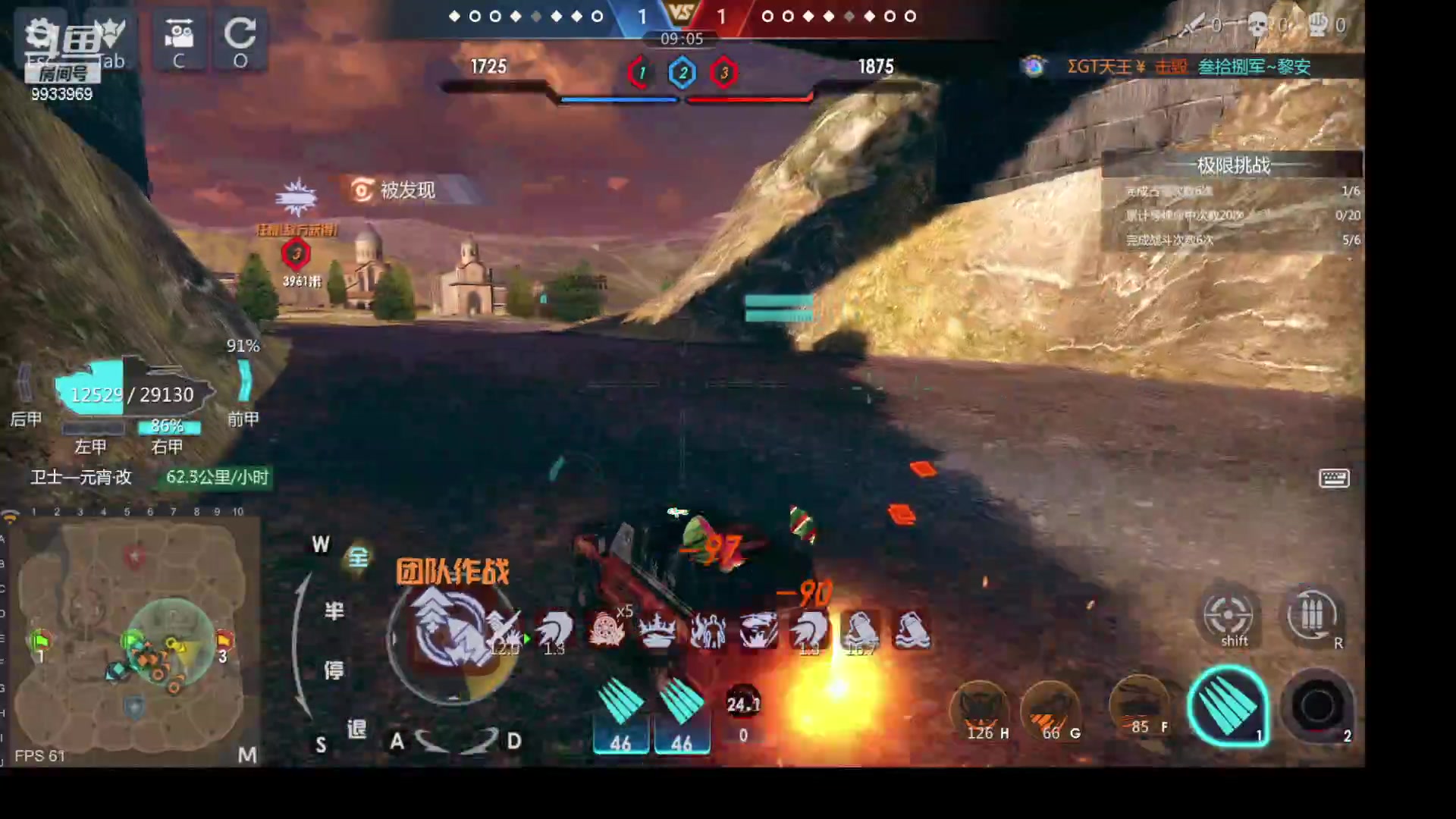 【2023-04-22 08点场】神怒布雷多：神怒布雷多的直播间