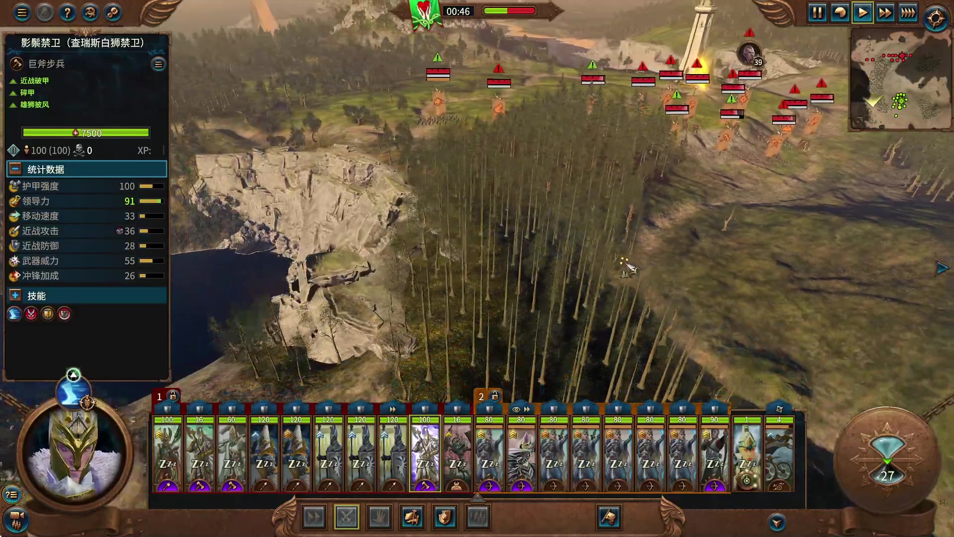 【2023-04-28 03点场】主播无忧丶：【小奶团】战锤3高精女王多mod档