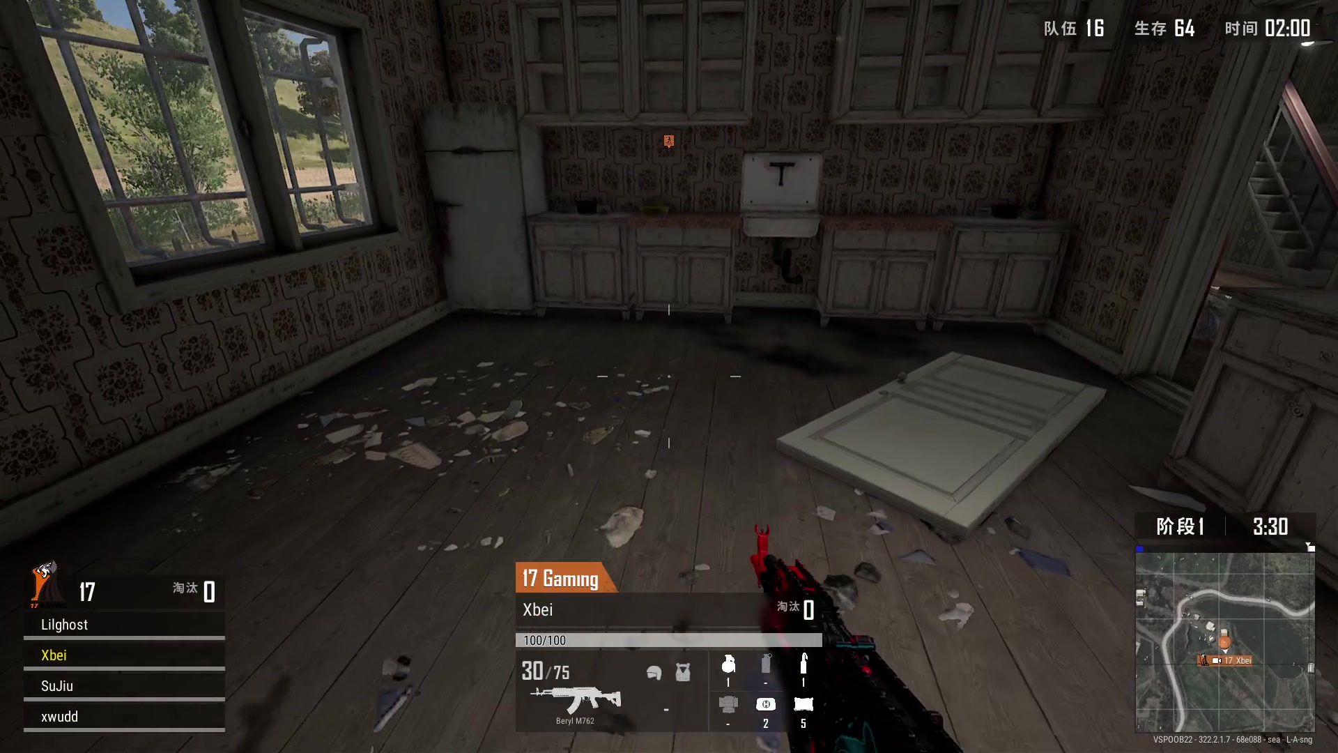 【2023-04-28 21点场】17小鬼丷：双倍亲密度！17冲冲冲PGS