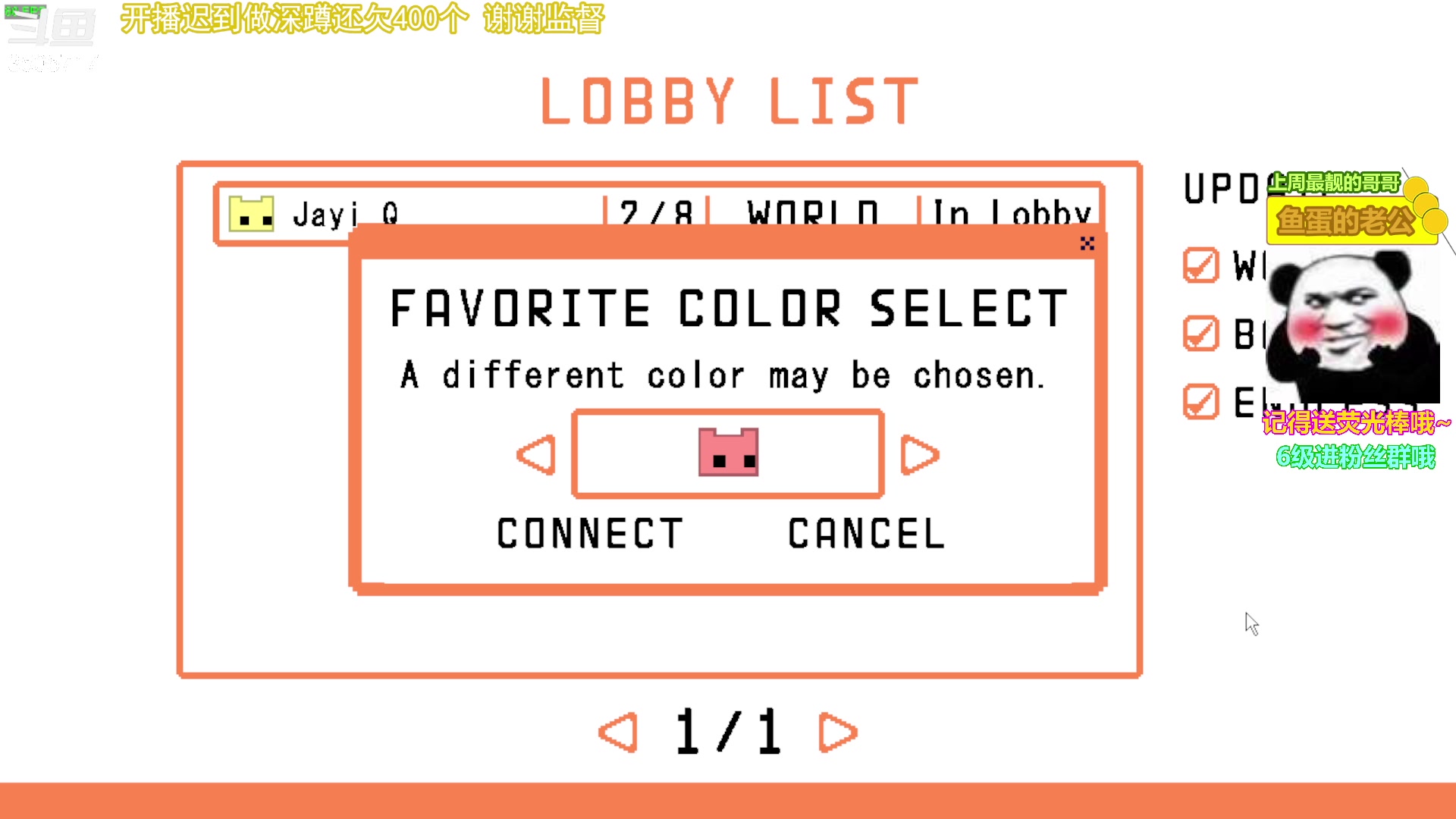 【2023-04-26 11点场】Monkey鱼蛋：【小奶团】广东粤语精神主播