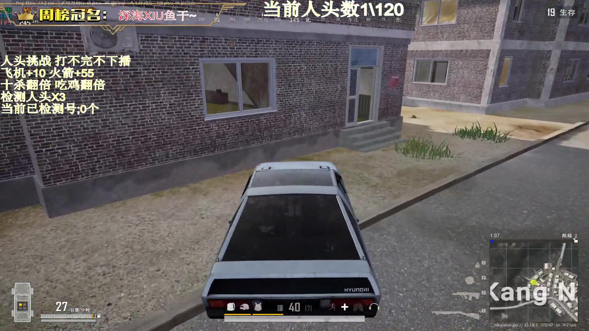 【2023-04-26 19点场】晚辞77：【晚辞】究极极限人头挑战 一箱红牛备战