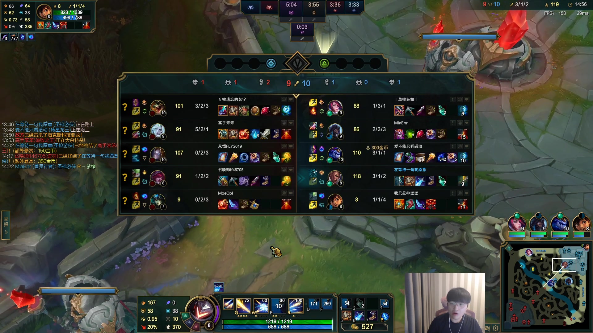 【2023-04-28 18点场】微笑：微笑：峡谷来上大分~