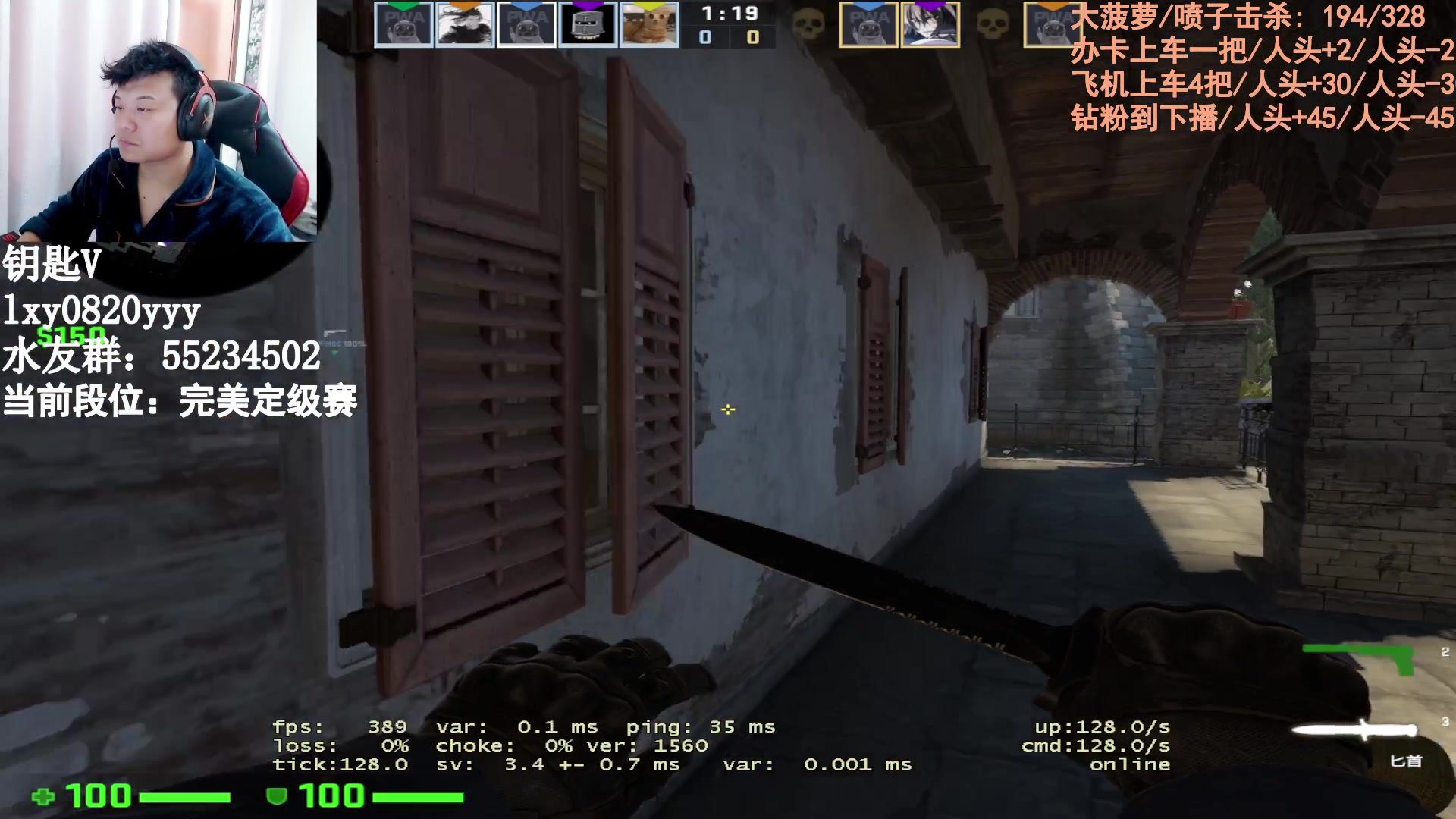 【2023-04-27 15点场】CSGO沉默男孩：大菠萝和喷子不杀100不下播