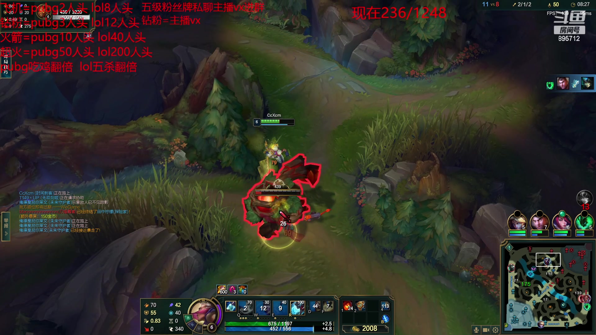 【2023-04-25 03点场】一只蘇l：蘇宝：跟超哥吃吃149合砍捏！！