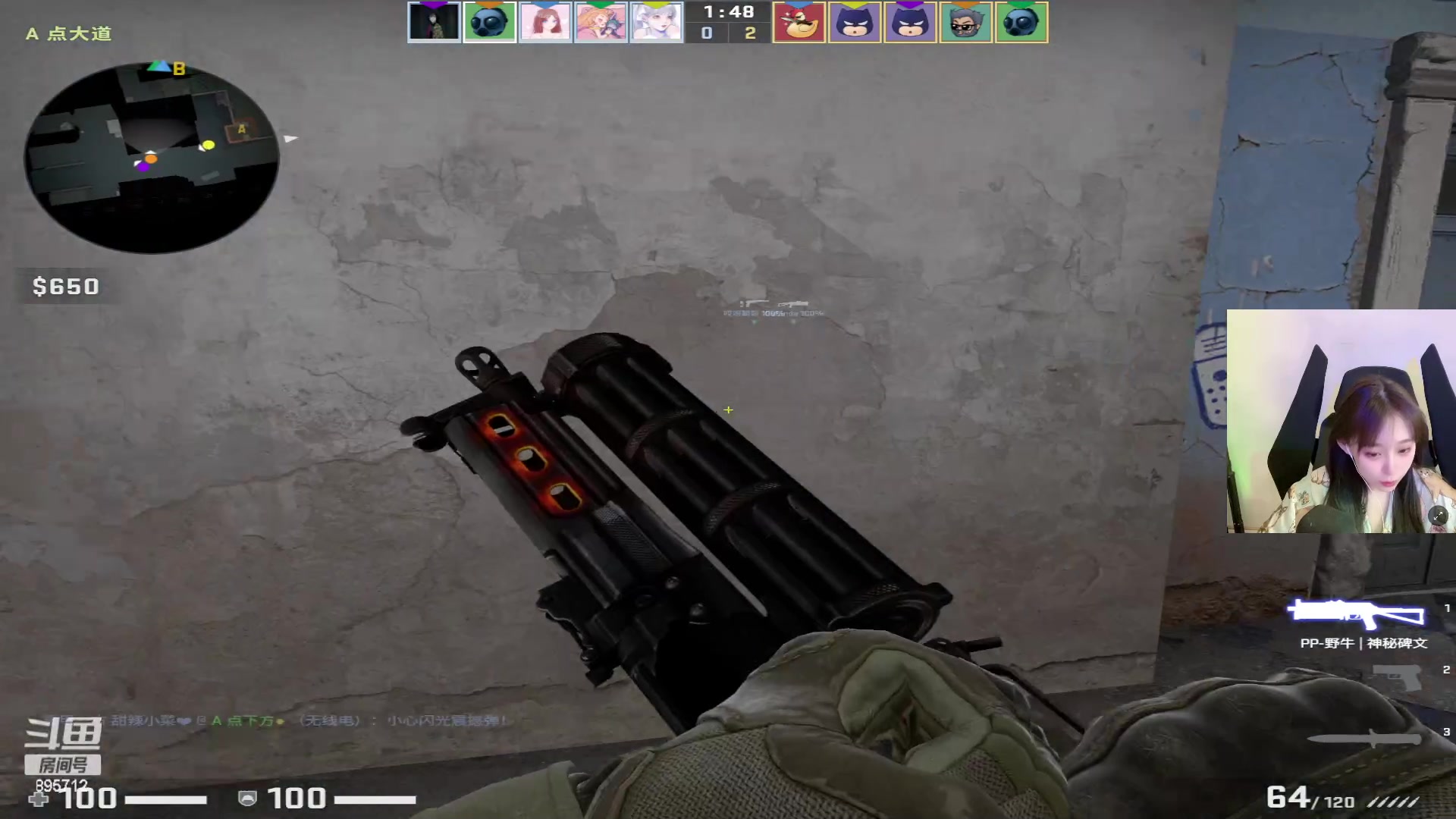 【2023-04-27 18点场】一只蘇l：蘇宝：今日白银双倍捏！