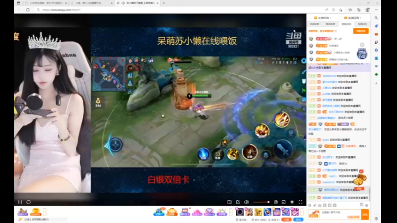 desktop 2023-04-26 19-29-50