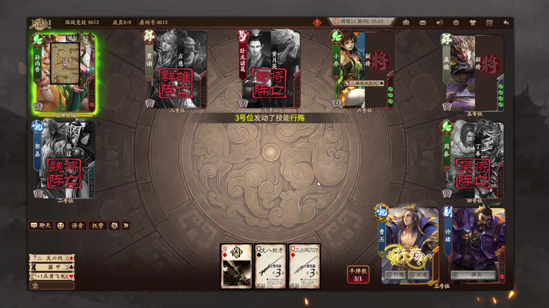 【2023-04-27 21点场】朝雾曦和：在下牧师，带把刀防防身狠合理