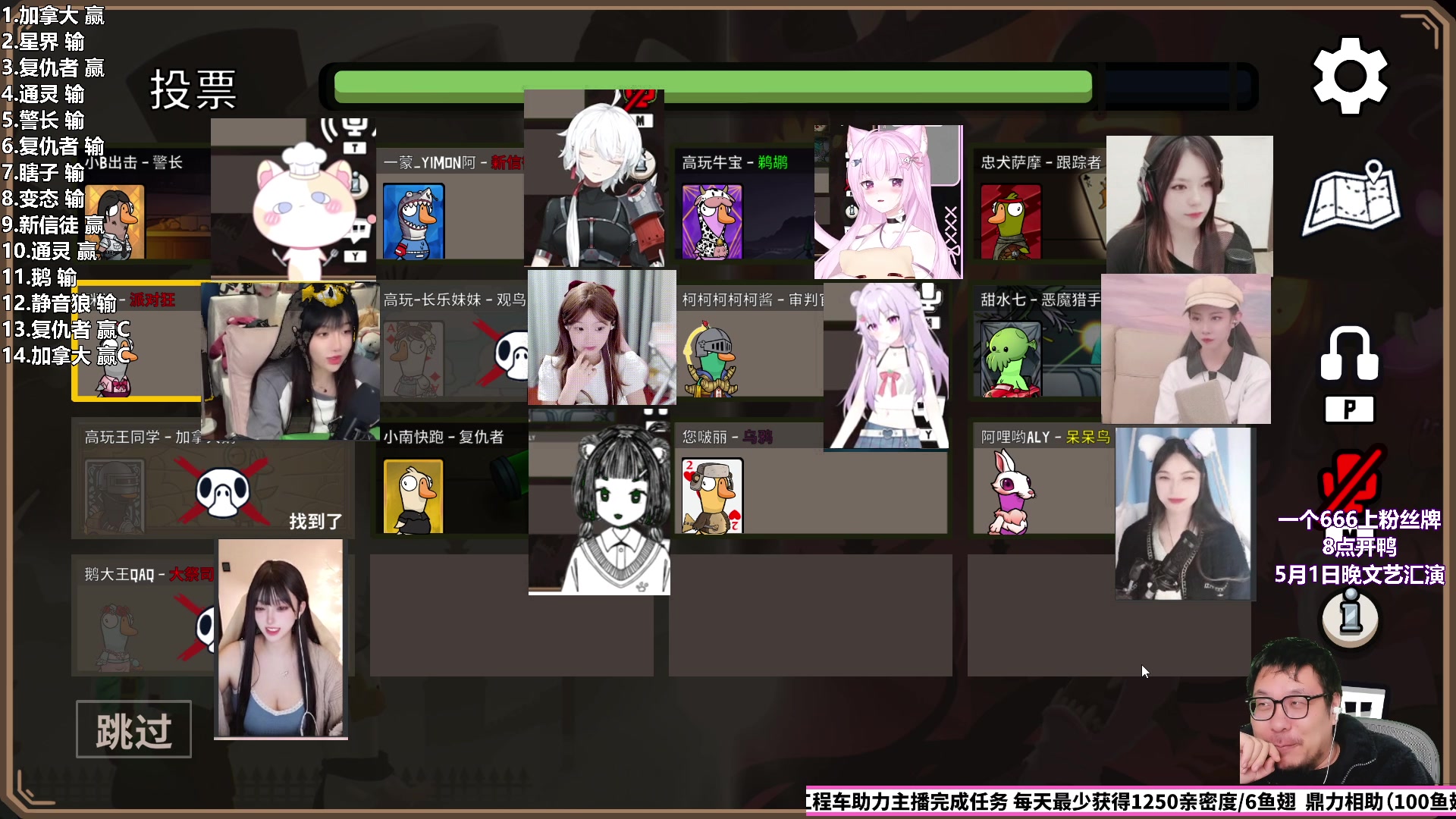 【2023-04-27 22点场】王师傅精益求精：直播了9年啦！感谢大家一路陪伴~