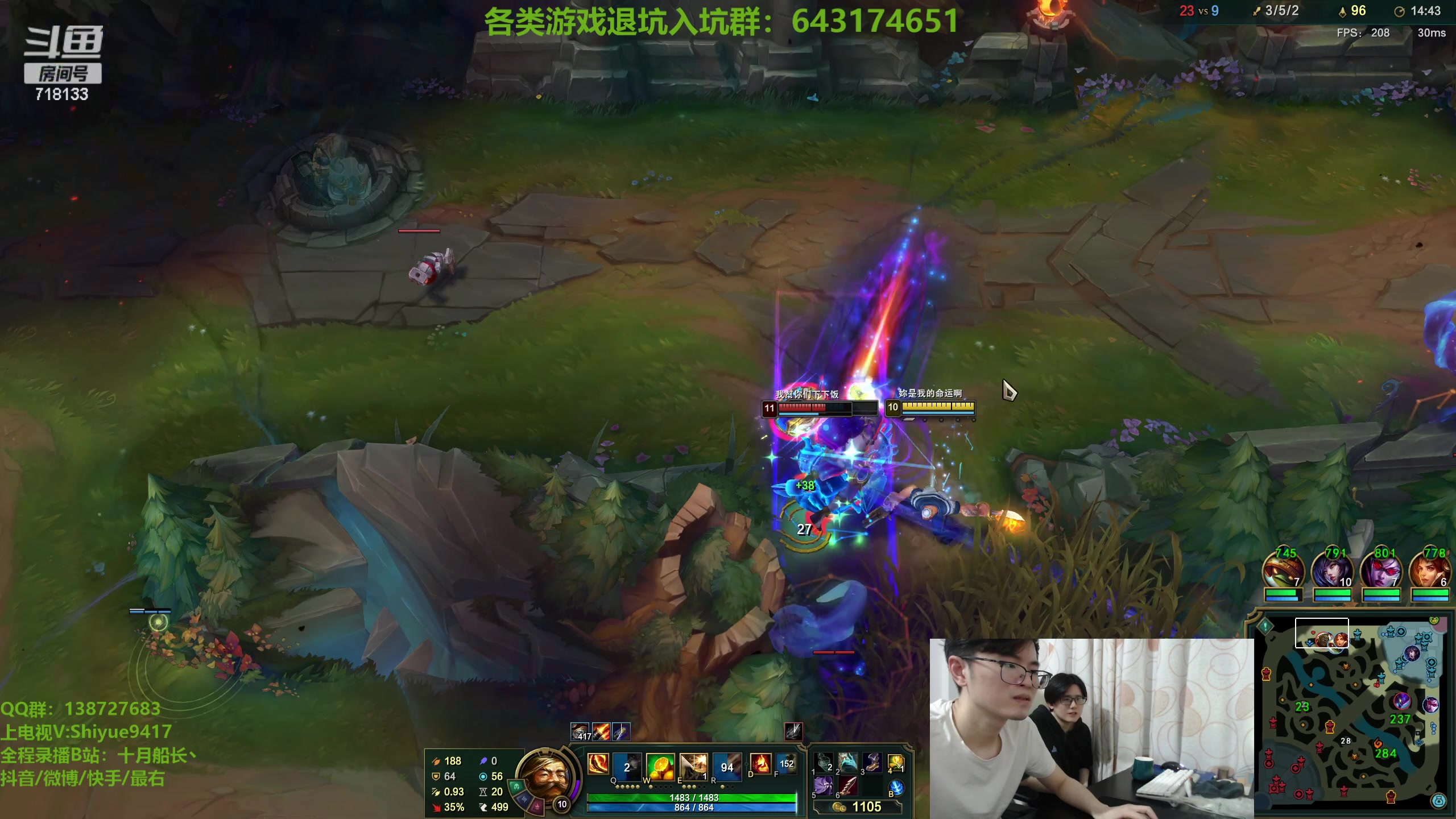 【2023-04-28 17点场】十月船长丶：一桶2000，嘎嘎在乱杀