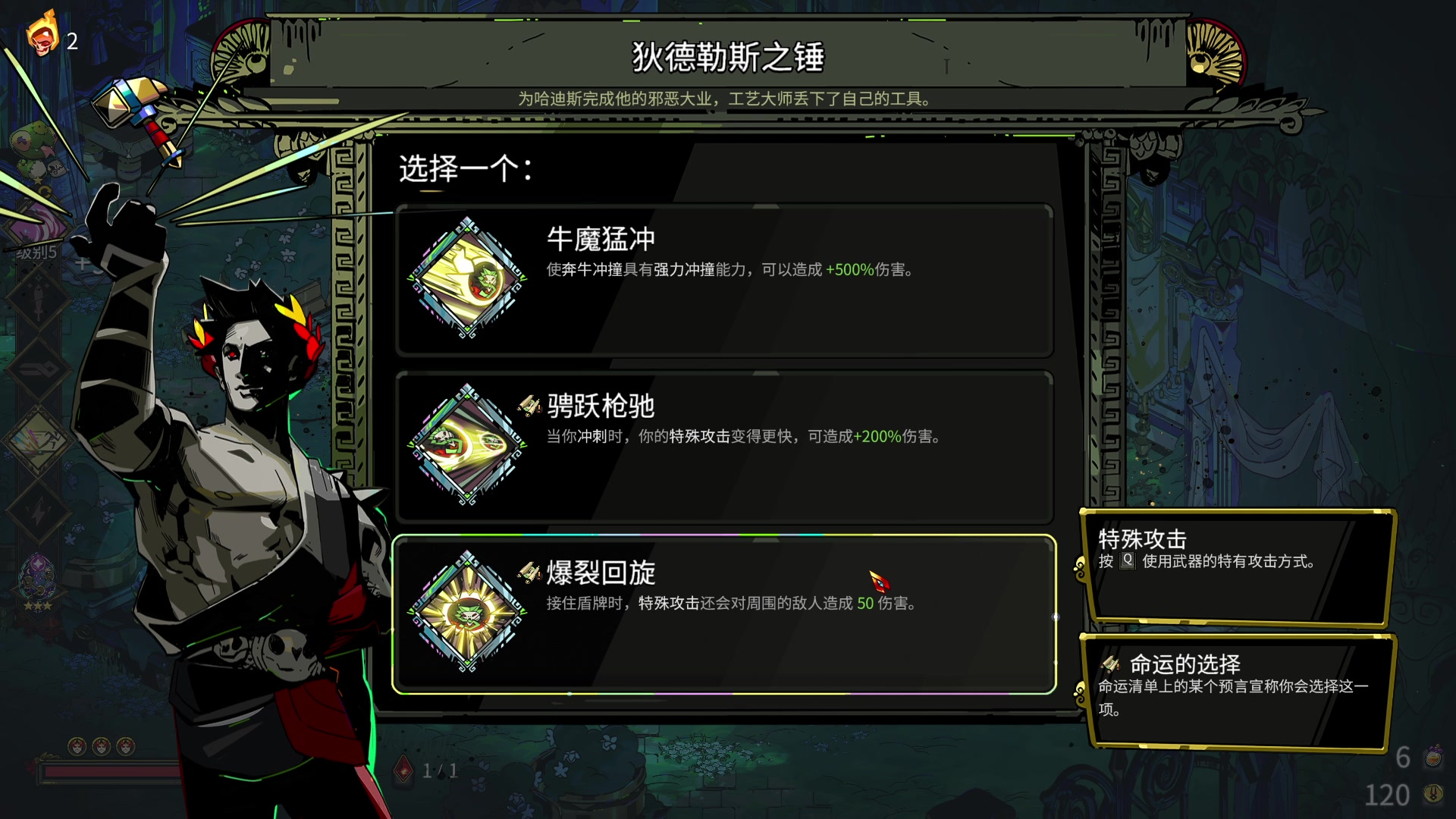 【2023-04-24 05点场】流氓太郎：你不进来看，妹妹就换了