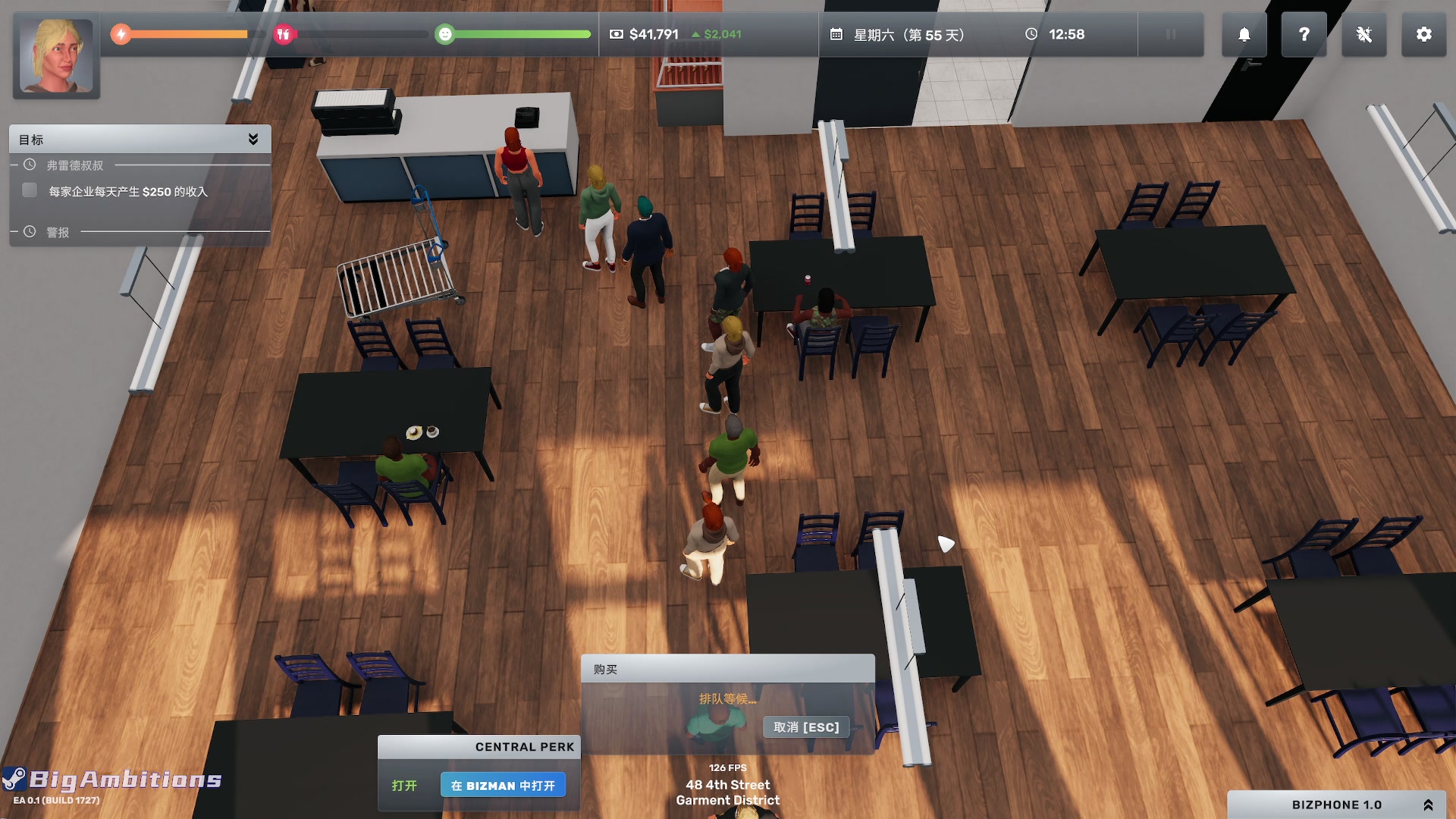 【2023-04-28 16点场】陶可可coco：魔女可#你小子的也太奶了