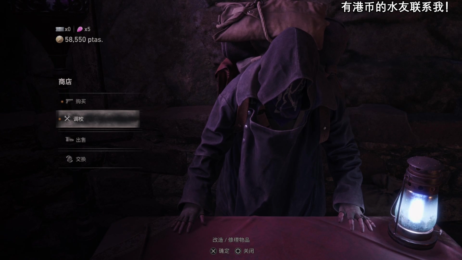 【2023-04-29 09点场】三先生v2：随缘I小众