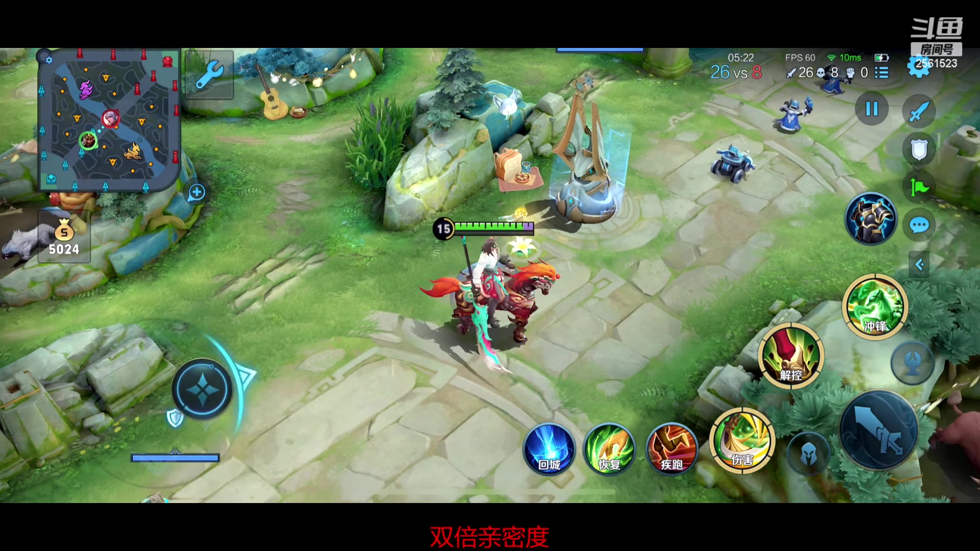 【2023-04-29 15点场】冲酱ccc：双倍亲密度！集结吧我的薯条！