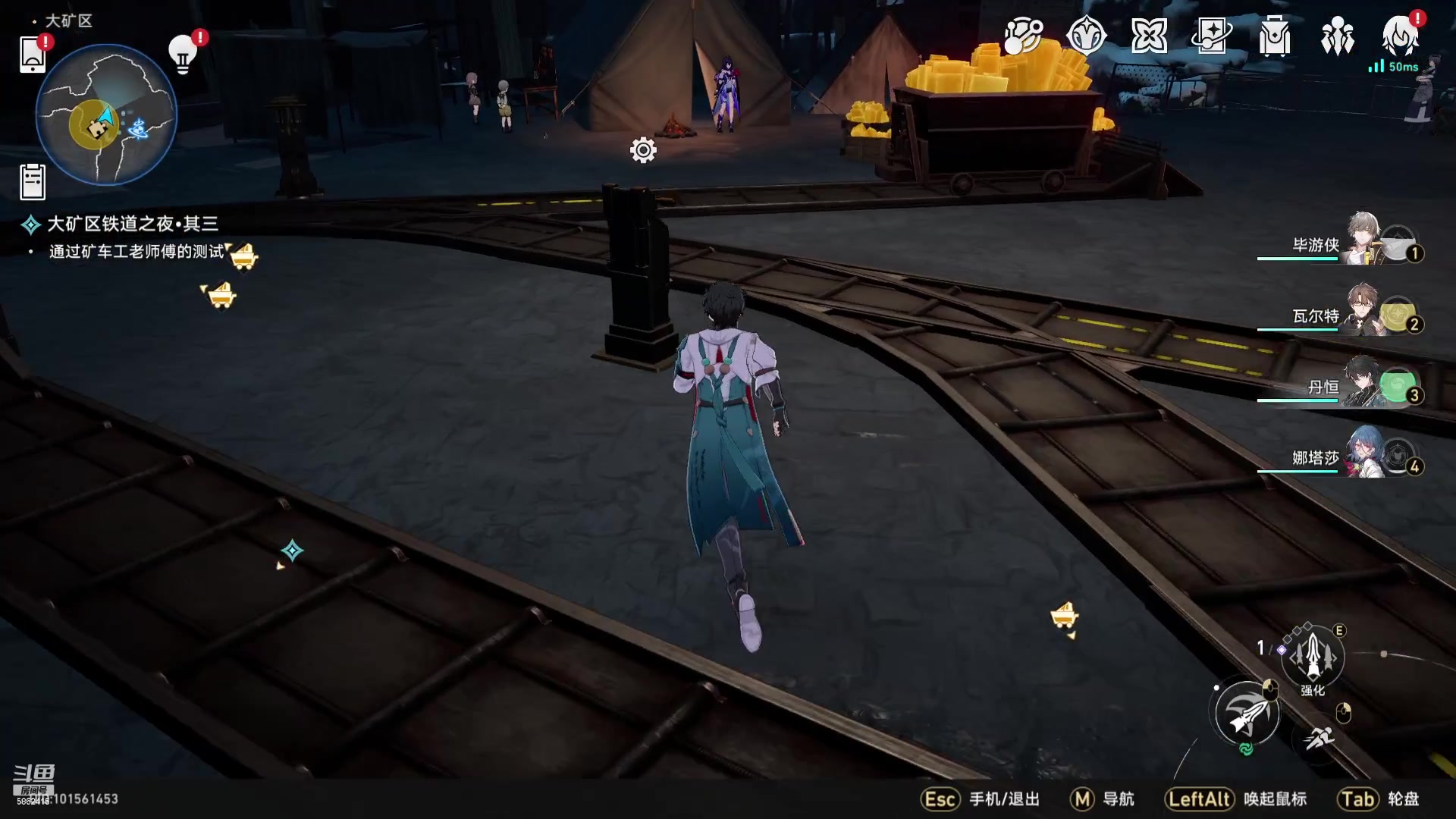 【2023-04-29 20点场】毕游侠：开荒第四天，主播肚子疼