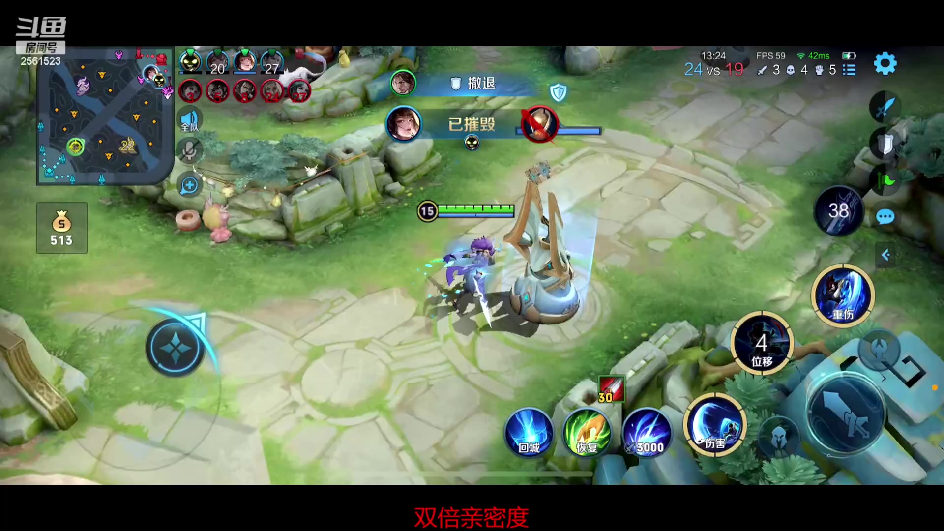 【2023-04-29 13点场】冲酱ccc：双倍亲密度！集结吧我的薯条！