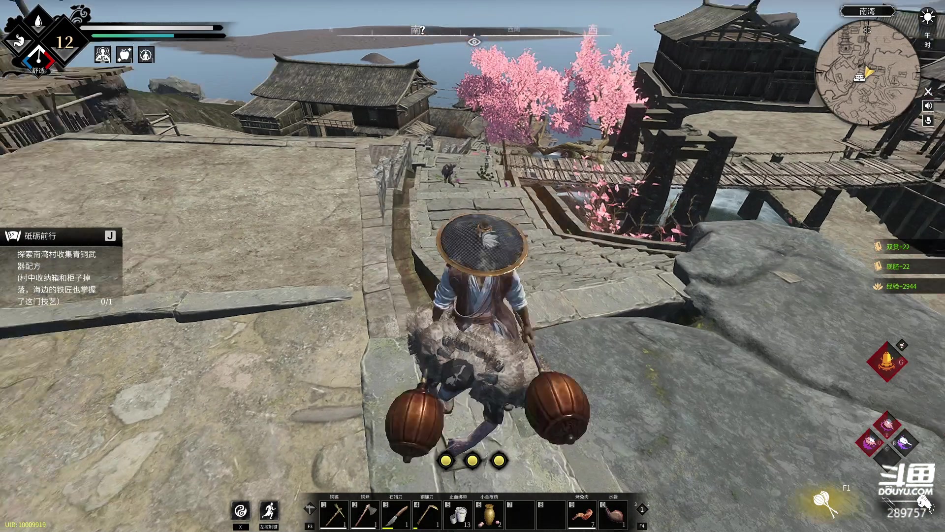 【2023-04-28 20点场】刘俊豪adc：【非常互娱】成长日记