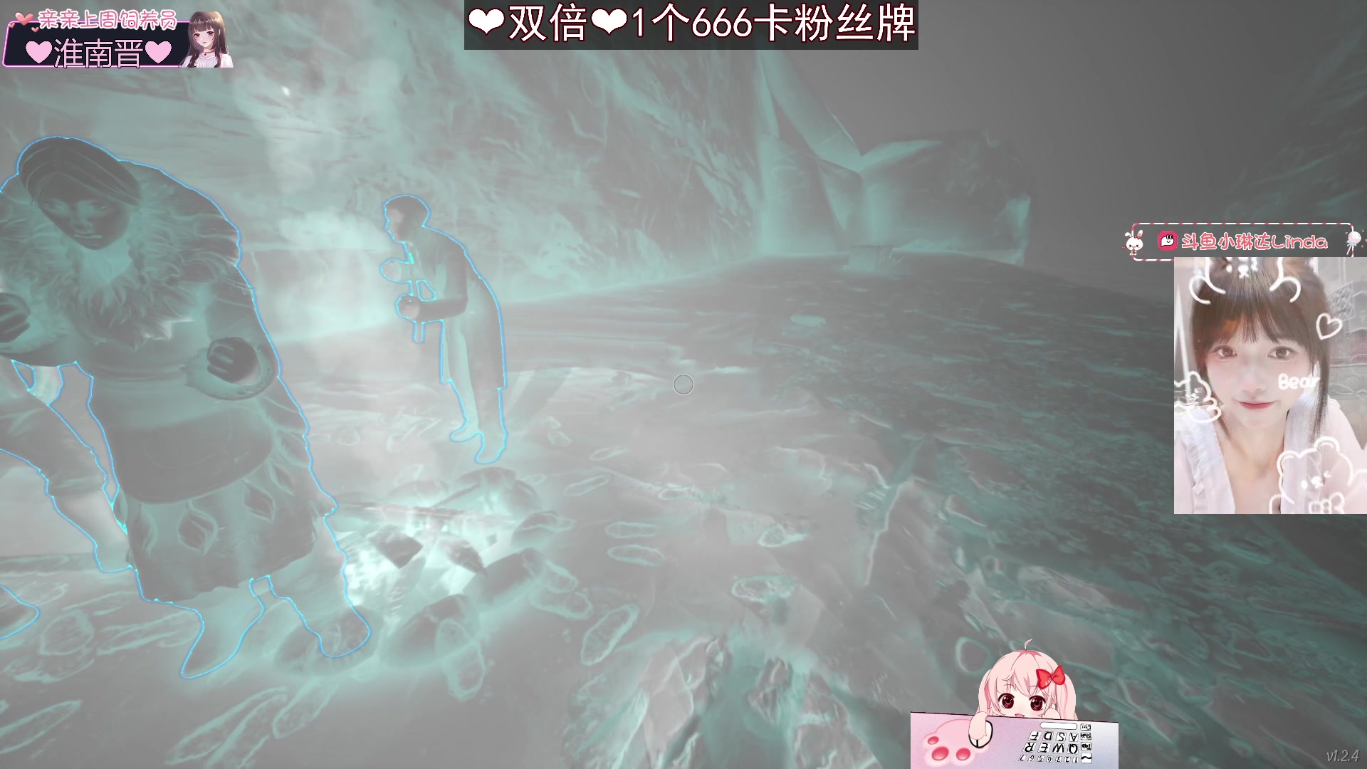 【2023-04-28 18点场】小琳达Linda：【双倍】1个666卡粉丝牌