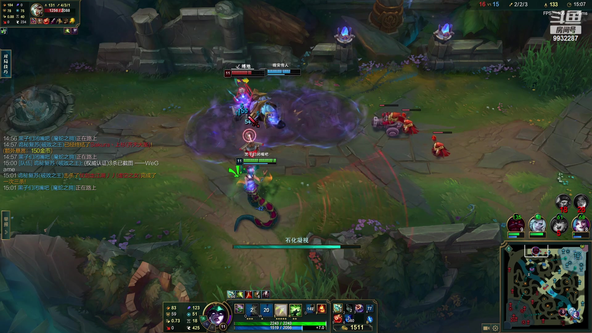 【2023-04-25 21点场】小夜心丶：冲锋冲锋冲锋冲锋冲锋