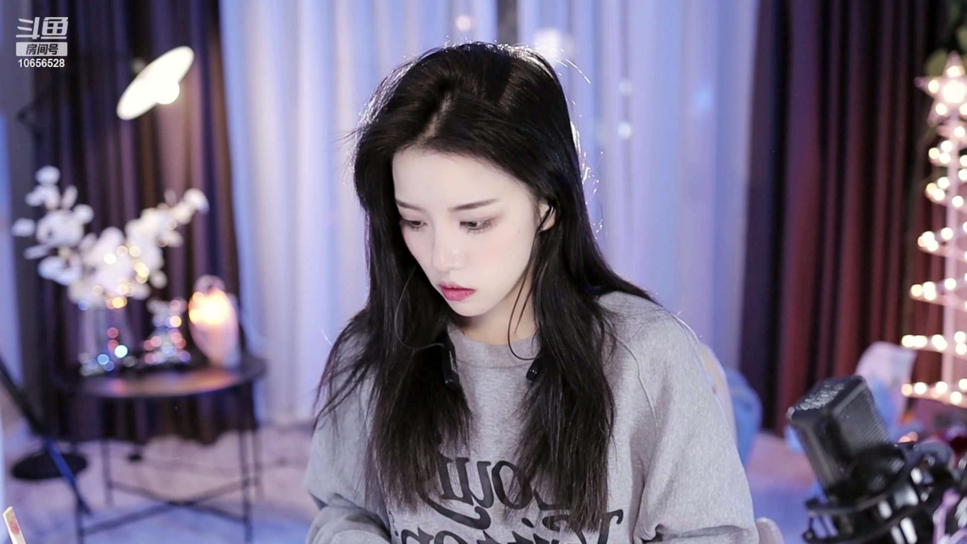 【2023-04-28 18点场】唐6儿：【小奶团】9倍亲密度啦~PUBG水友赛