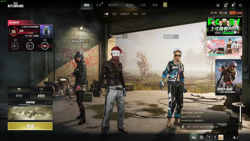 【热门游戏】Happy丨疯子的精彩时刻 20230429 20点场