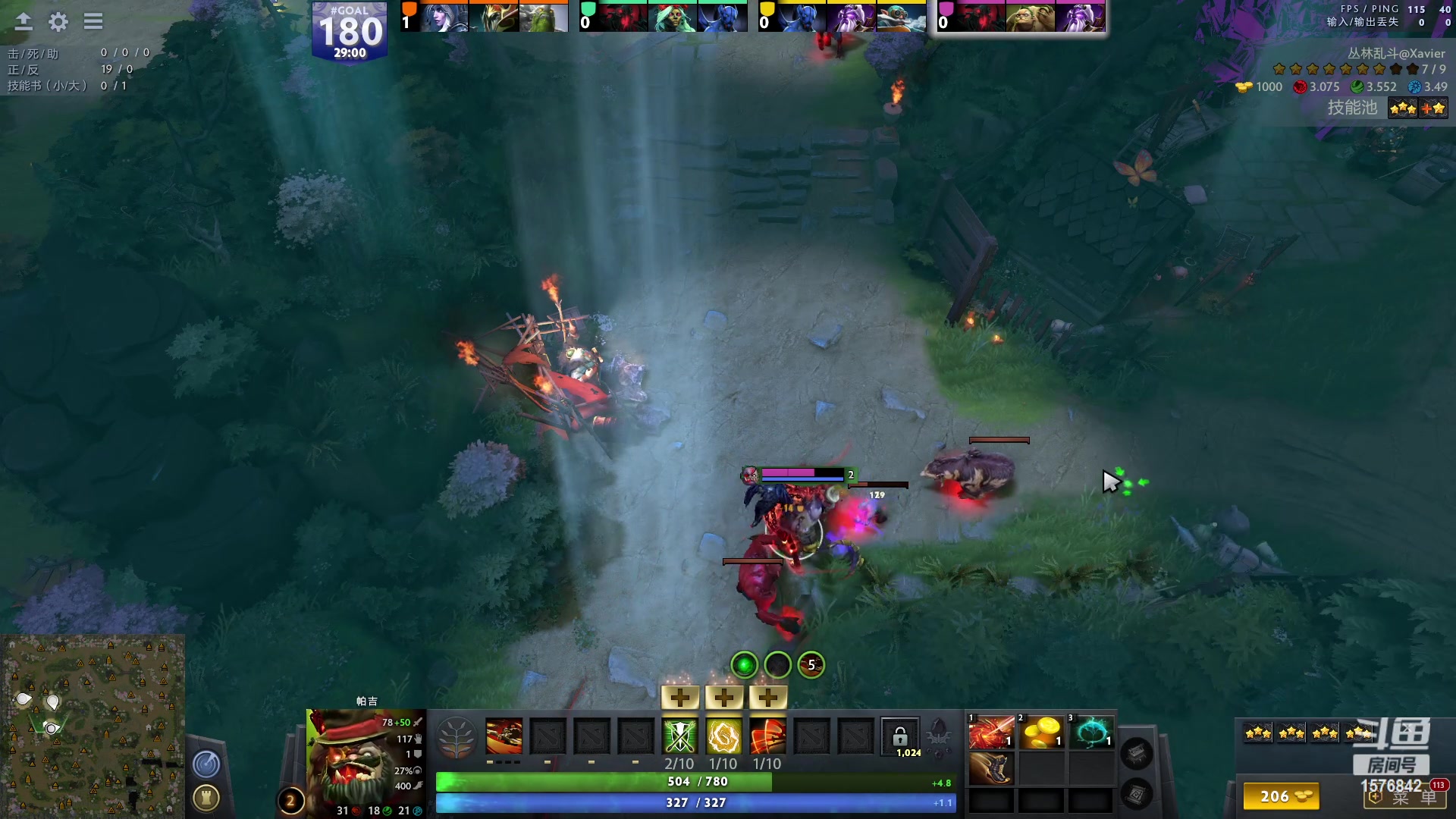 【2023-04-29 01点场】温文尔雅的傲娇：肉搏怀旧服